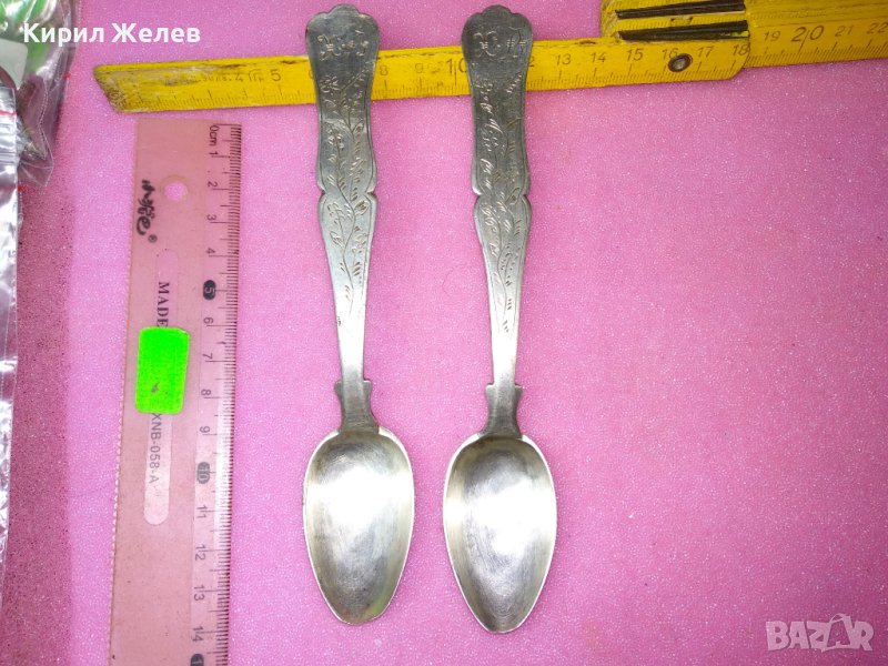 19 Век КНЯЖЕСТВО БЪЛГАРИЯ 2 ГОЛЕМИ РЪЧНО с КАЛЕМ ОРНАМЕНТИРАНИ СРЕБЪРНИ ЛЪЖИЦИ с МОНОГРАМ Х. В 43174, снимка 1