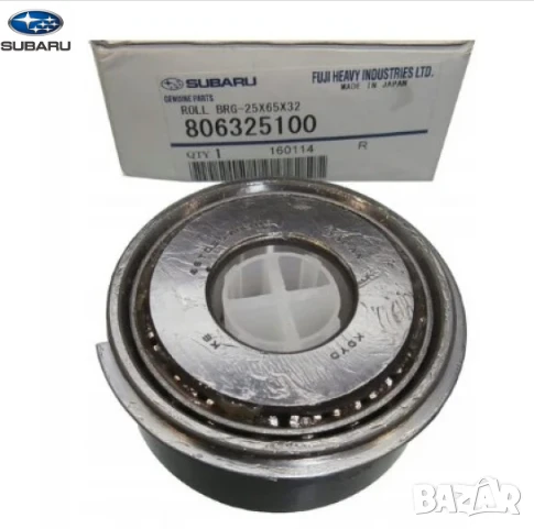 Лагер скоростна кутия 806325100 Subaru, снимка 1
