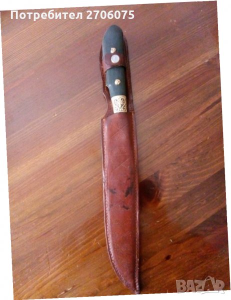 Нож, намален, снимка 1