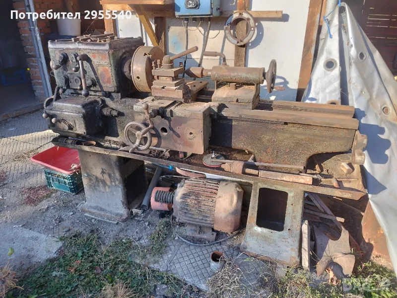 Струг , снимка 1