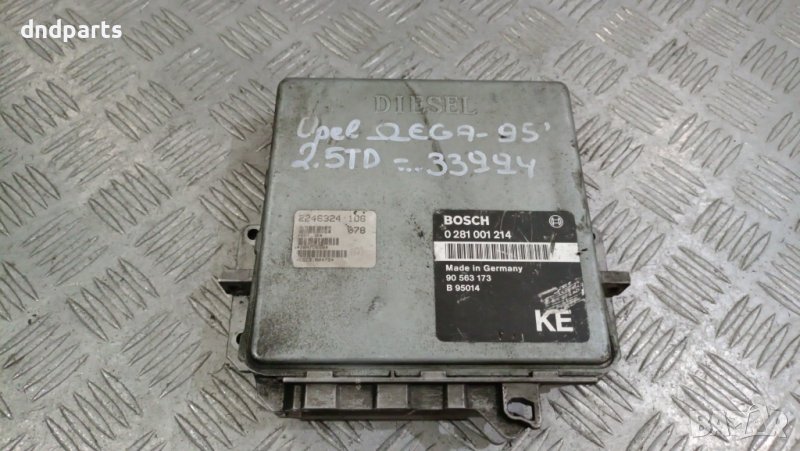 Компютър Opel Omega 2.5TD 1995г.	, снимка 1