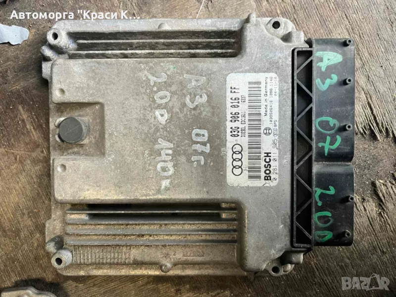 036906016FF компютър за двигател от AUDI A3 2007г. 2.0D 140k, снимка 1