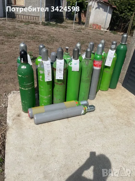 Бутилки за Со2,Аргон,Каргон,Азот и Кислород , снимка 1