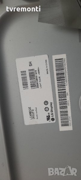 лед диоди от дисплей LC490EQE XG F2 от телевизор LG, модел 49UB850, снимка 1
