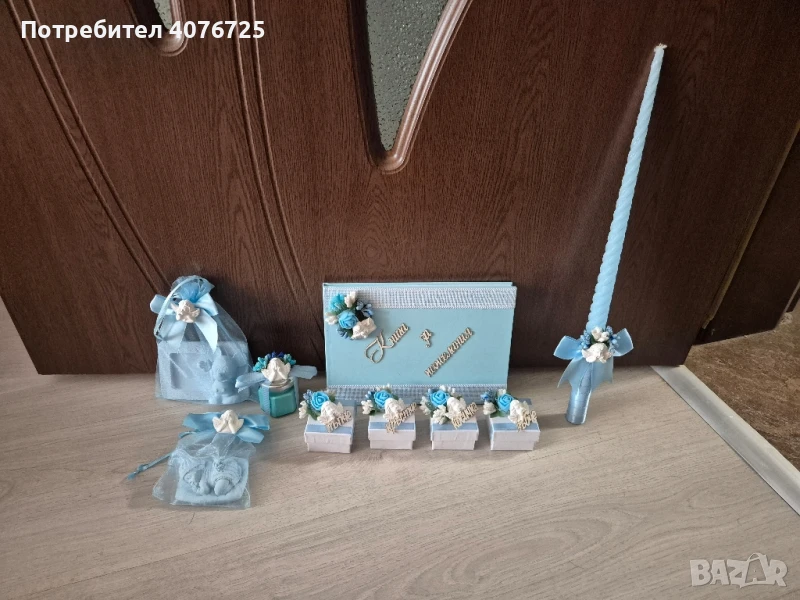 Бебешки съкровища в синьо , снимка 1