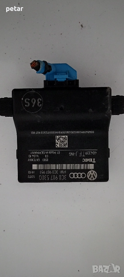 Gateway модул за VW Passat 2.0TDI - 3C0 907 530 Q , снимка 1