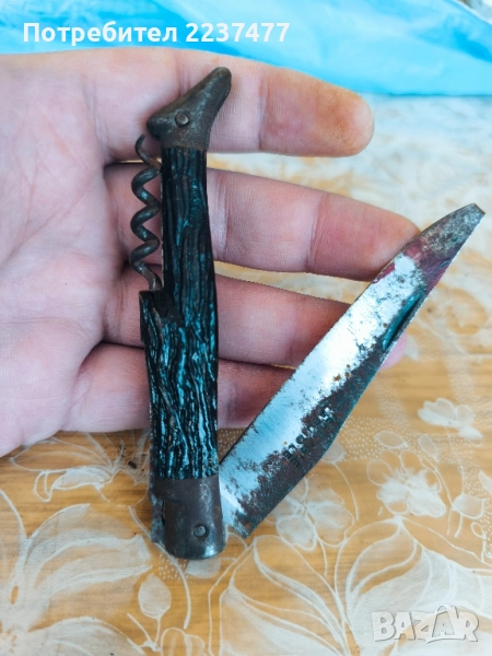 лот ножчета за части , снимка 1