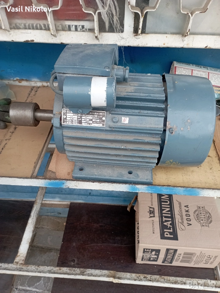 Електро двигател мотор Български 3бр, снимка 1