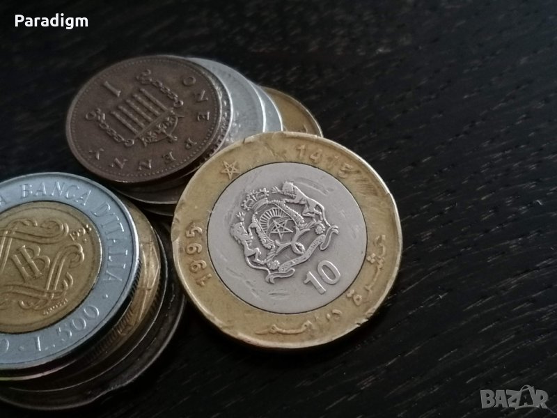 Монета - Мароко - 10 дирхама | 1995г., снимка 1