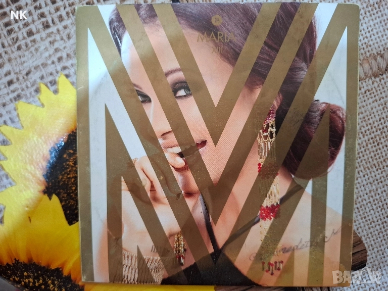 МАРИЯ-13, снимка 1