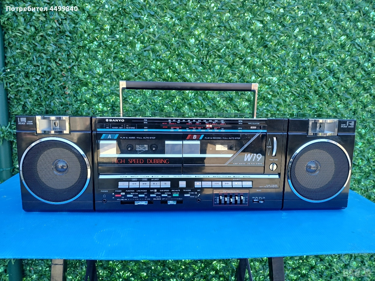 ПРОДАВАМ МНОГО ЗАПАЗЕН КАСЕТОФОН 10/10 ( ОБСЛУЖЕН) ( SANYO -W19 ) , снимка 1