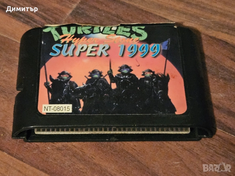 Sega Mega Drive Hyperstone heist Костенурките Нинджа retro game игра snes atari, снимка 1