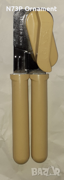 МАРКОВА ОТВАРАЧКА. ..GUNDA.. MADE IN SWEDEN 🇸🇪. , снимка 1