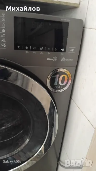 Пералня със сушилня, снимка 1