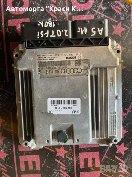 8K2907115O компютър за двигател AUDI A5 2011г. 2.0tfsi , снимка 1
