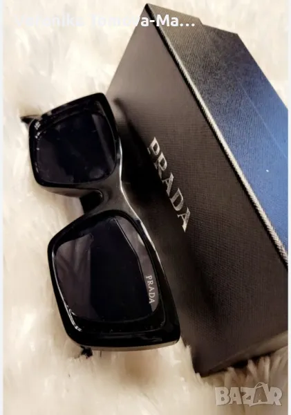 Prada слънчеви очила , снимка 1