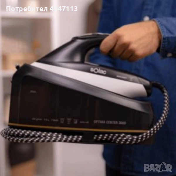 Парна ютия Solac Optima Center 3000 – 3000W, 7 bar налягане, 130 g/min, 1.5L, снимка 1