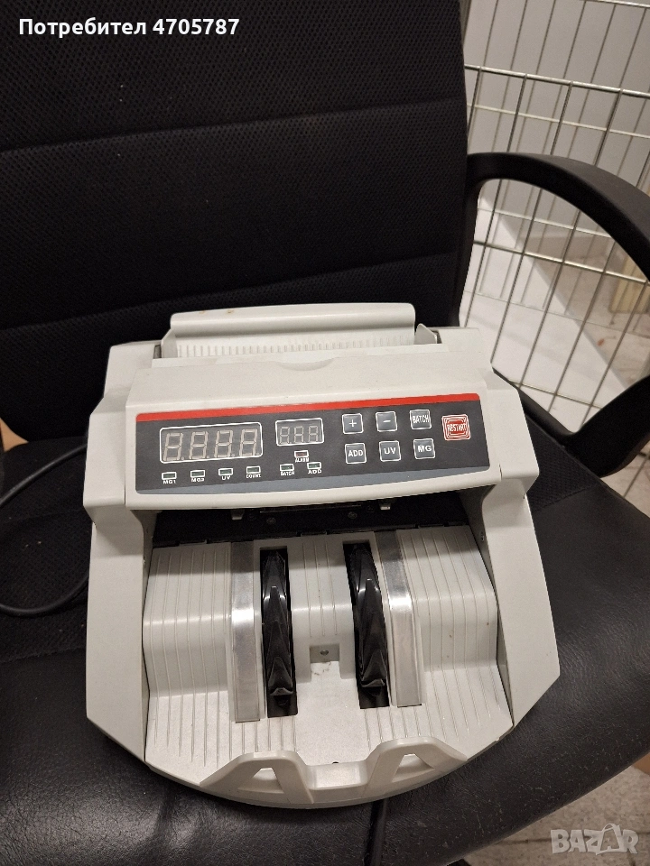 машина за броене на банкноти, снимка 1