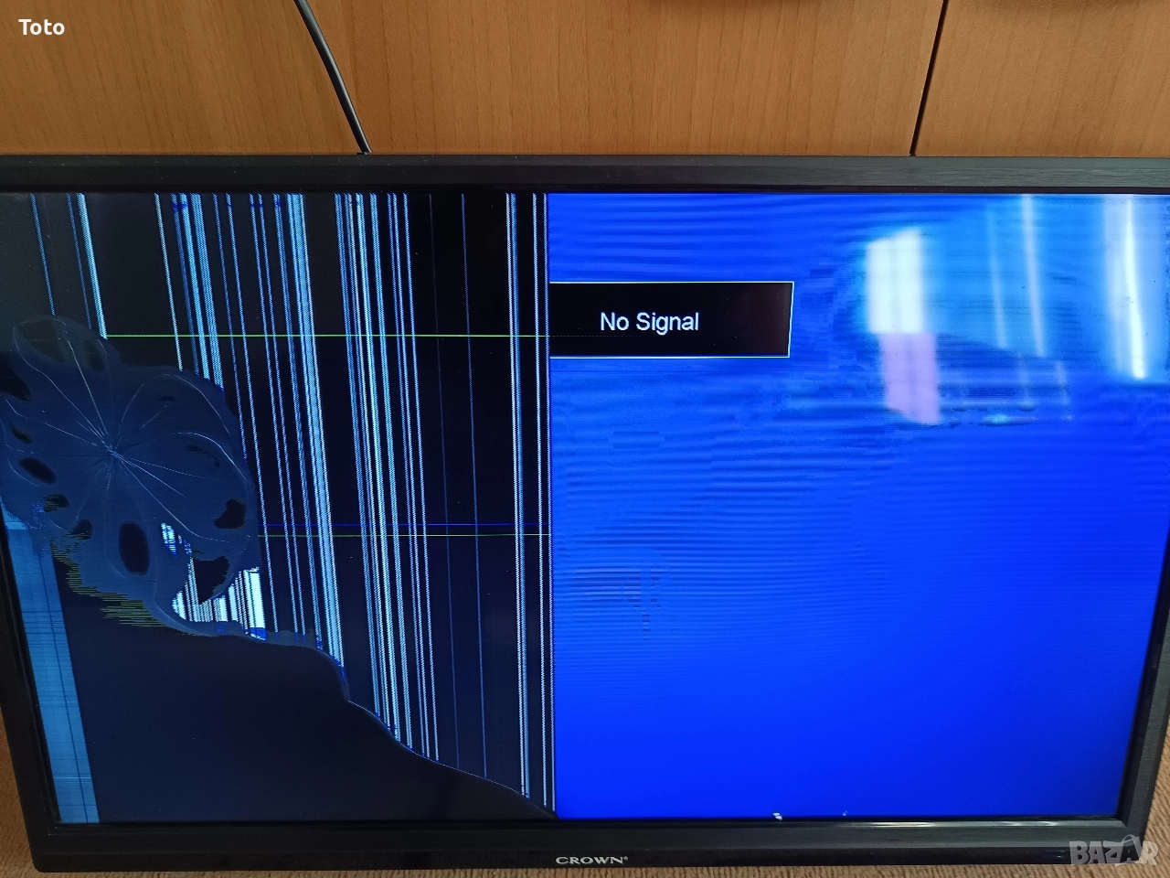 Телевизор CROWN 28"., снимка 1