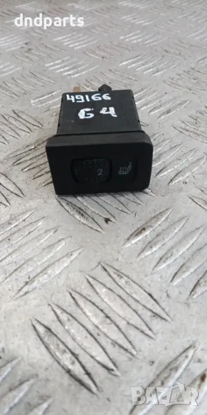 Бутон VW Golf 4 2000г.	, снимка 1