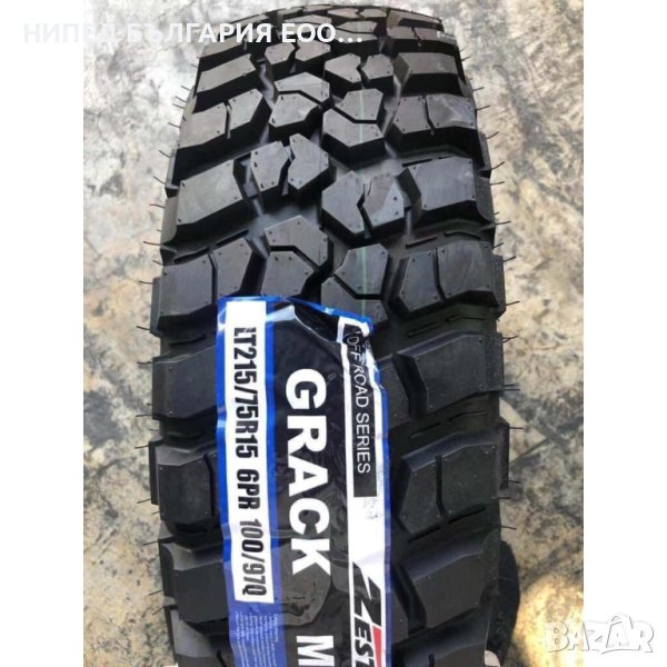 Офроуд 4х4 джипови гуми 235/75R15, снимка 1