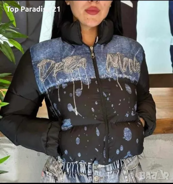 дамско зимно яке , снимка 1