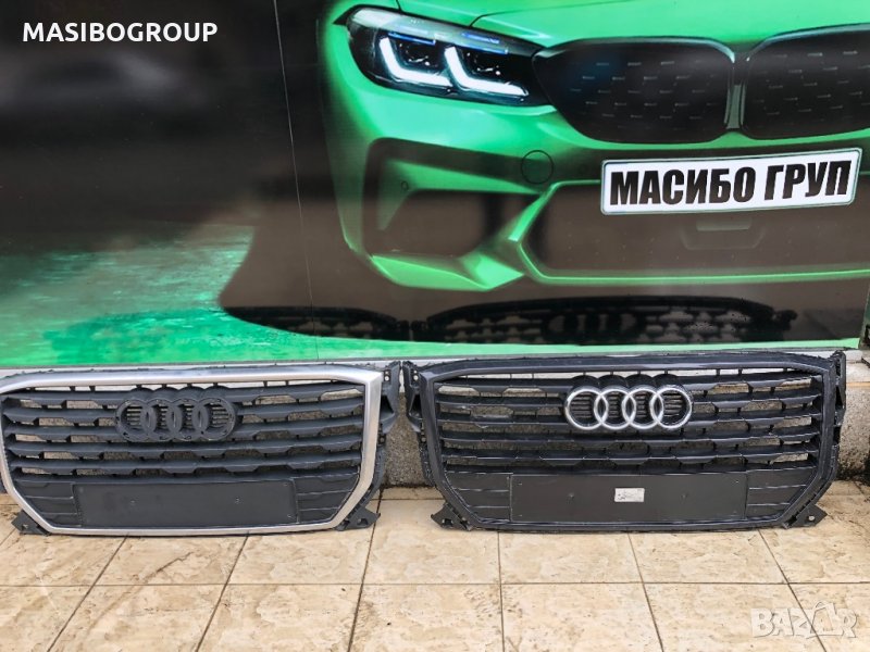 Решетки предни решетка за Ауди Кю2 Audi Q2, снимка 1