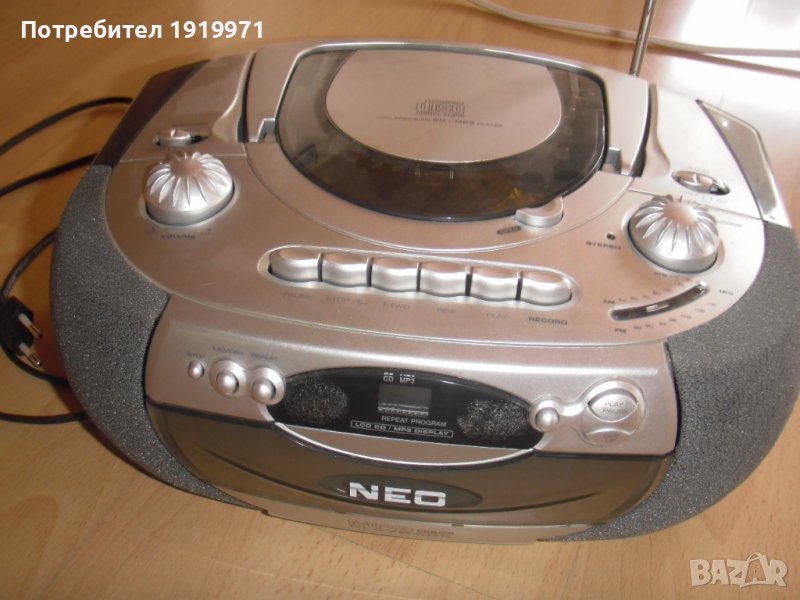 аудио система, снимка 1