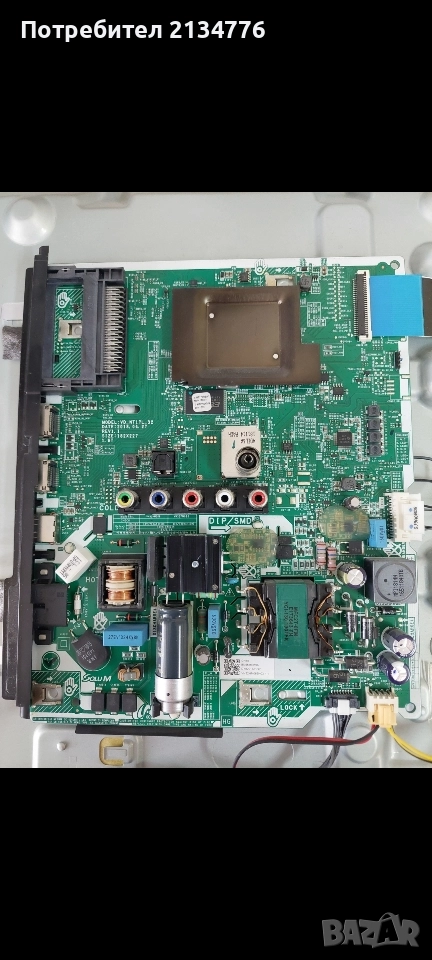 SAMSUNG VDNT17L32 VN32HM066, снимка 1