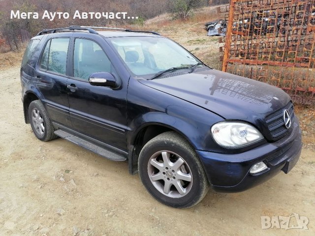 НА ЧАСТИ! Mercedes ML W163 270 CDI, снимка 5 - Части - 39690446
