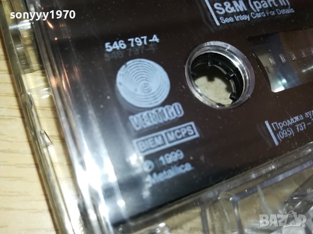 METALLICA-ORIGINAL TAPE 2510231413, снимка 18 - Аудио касети - 42716129