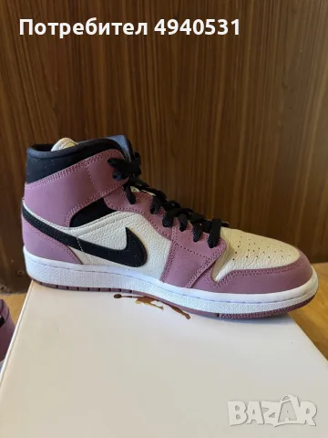 Nike Air Jordan 1 Mid “Mulberry” , снимка 8 - Кецове - 55961748