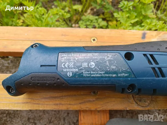 Bosch GSC 10.8 V-LI тяло на акумулаторна ножица за ламарина, снимка 7 - Други инструменти - 49922276
