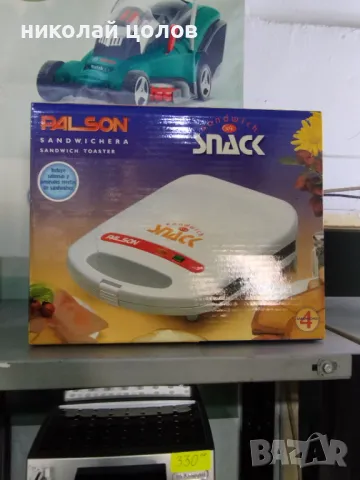 Нови електроуреди PALSON , снимка 8 - Други - 50083084