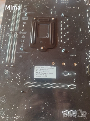 Asus Prime H310 Plus R2.0 DDR4 Дъно за компютър с процесор Intel Pentium G5400, снимка 5 - Процесори - 50768542