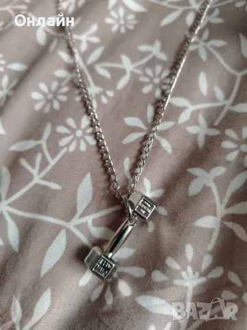 Мъжко Колие Дъмбел 