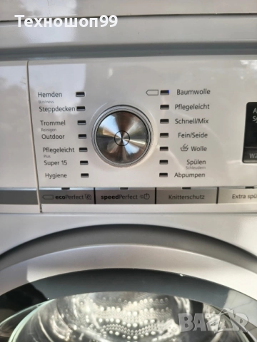 Пералня Siemens , снимка 2 - Перални - 52429334