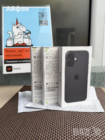 НОВ!36М ГАР /*ЛИЗИНГ*/ iPhone 16 128Gb Black Айфон Гаранция, снимка 3 - Apple iPhone - 51364229