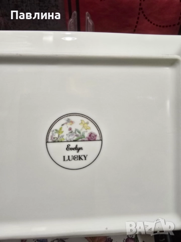 Нови порцеланови пепелниц , снимка 11 - Други - 52849812