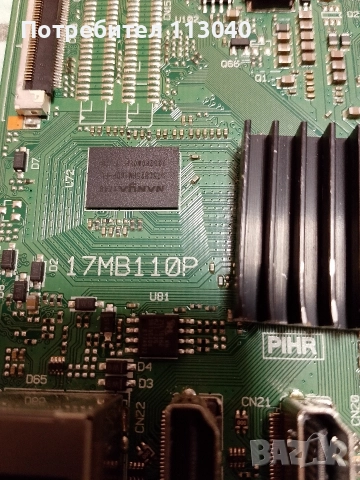 Майн борд 17MB110P свален от телевизор със строшен дисплей., снимка 2 - Части и Платки - 52655110