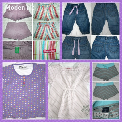 Сет летни дрешки за момиче размер 110 см. /4-5 години/ 6 броя за 12 лв.