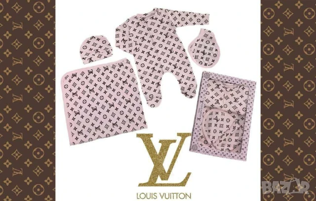 комплекти за новородени louis vuitton fendi christian dior , снимка 2 - Комплекти за бебе - 50574805
