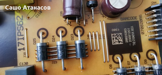 JVC LT-43VF3000 с дефектна матрица ,17IPS62 ,17MB181TC ,CCPD-TC425-002 V2.0 ,VES430UNDP-N1-N42, снимка 8 - Части и Платки - 39868797