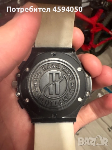 hublot bigbang доста добра имитация, снимка 2 - Луксозни - 53140765