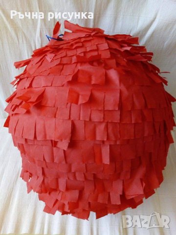  Голяма пинята 115см+ подарък маска и конфети-10лв ,готови за изпращане 	Голяма пинята 115см+ пода, снимка 5 - Декорация за дома - 20444009