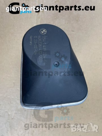 Дросел за БМВ е46 BMW e46 , 1439224-04, снимка 2 - Части - 39651114