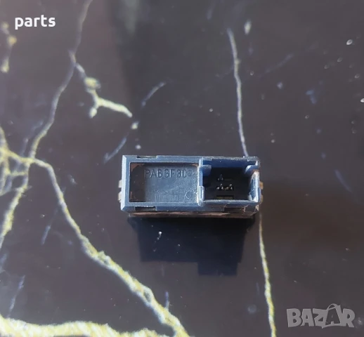 Бутон Отваряне Заден Капак БМВ 5 E39 - 61318365579 - 03052500 - 459700, снимка 4 - Части - 51135515