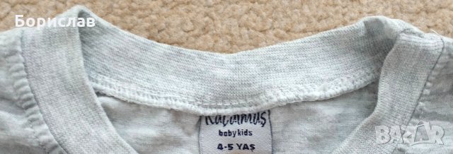 Бебешка тениска, размер - 4-5 месеца, до 68 см., снимка 7 - Бебешки блузки - 34440832
