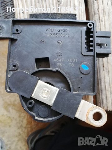 Модул управление акомолатор. , снимка 2 - Автомобили и джипове - 39310398