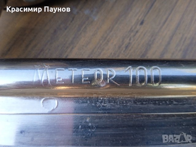 Кънки за лед ,,METEOR 100" 26 номер ., снимка 4 - Зимни спортове - 42515778